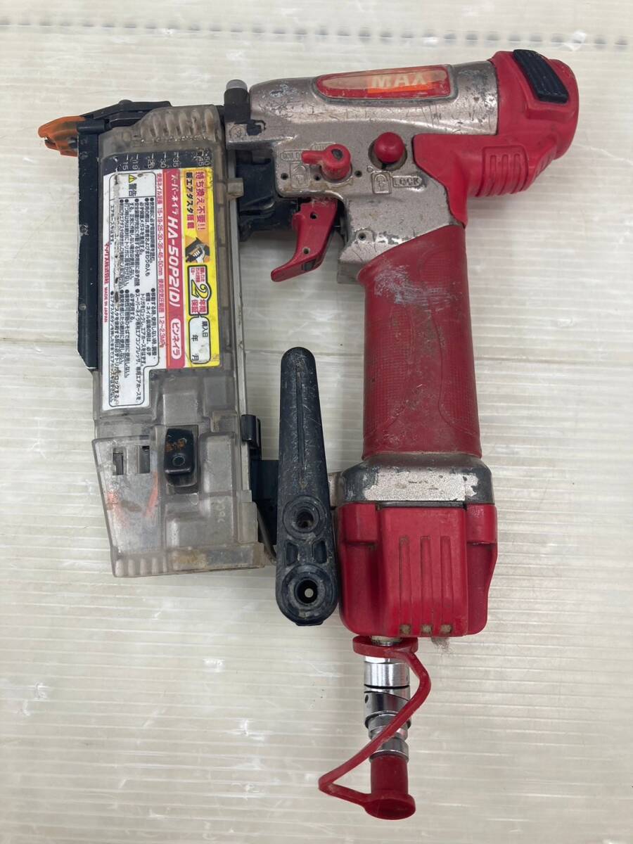 【中古品】【0924】★MAX(マックス) 50㎜高圧スーパーネイラ/ピンネイラ(エアダスタ付) HA-50P2(D)(4238231) IT3AOBS5ZYQP拍卖