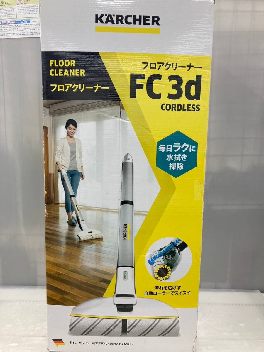 【中古品】【0924】Karcher フロアクリーナー FC 3d IT443JV73WD6拍卖