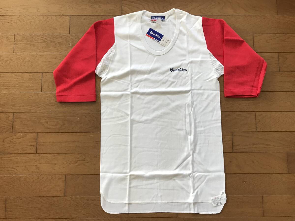 当時物 未使用 デッドストック Mizuno ミズノ WORLD WIN 野球アンダーシャツ 七分袖 U首 品番:52CA-4262 サイズ:M  HF4110拍卖