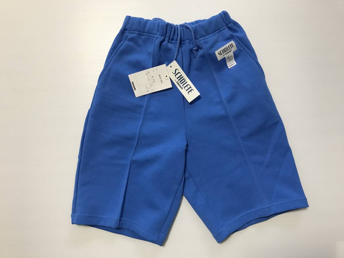 当時物 未使用 デッドストック ゴールドウィン SCHOLETE ハーフパンツ 体操服 品番:SNLR-590 サイズ:S(胴囲60) HF4238拍卖