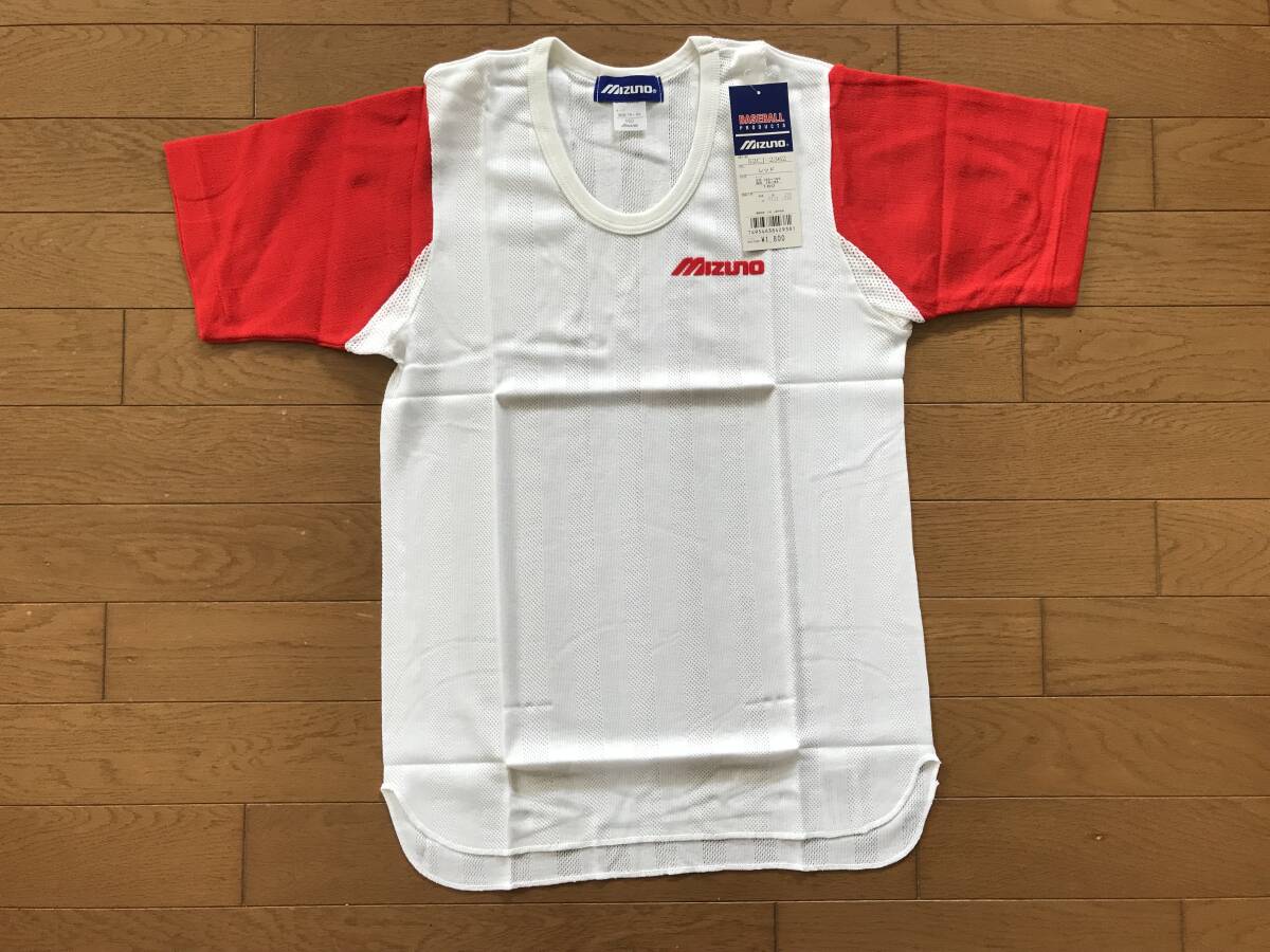 当時物 未使用 デッドストック Mizuno ミズノ 野球アンダーシャツ 半袖 U首 ジュニア 品番:52CJ-2362 サイズ:160  HF4263拍卖