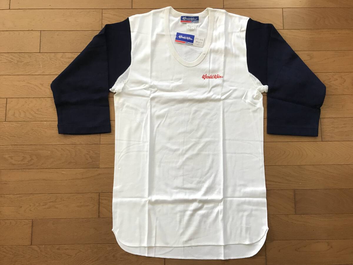 当時物 未使用 デッドストック Mizuno ミズノ WORLD WIN 野球アンダーシャツ 七分袖 U首 品番:52CA-3214 サイズ:EL  HF4313拍卖