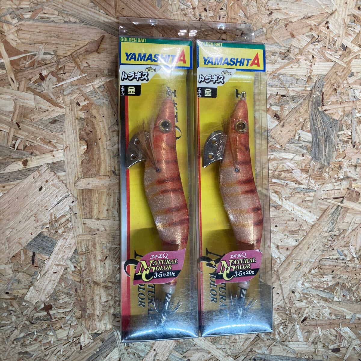 新品 2個セット 3.5号 エギ王Q トラギス 金テープ TGK ナチュラルカラー拍卖