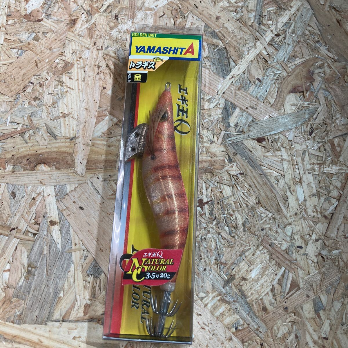 新品 3.5号 エギ王Q トラギス 金テープ TGK ナチュラルカラー拍卖