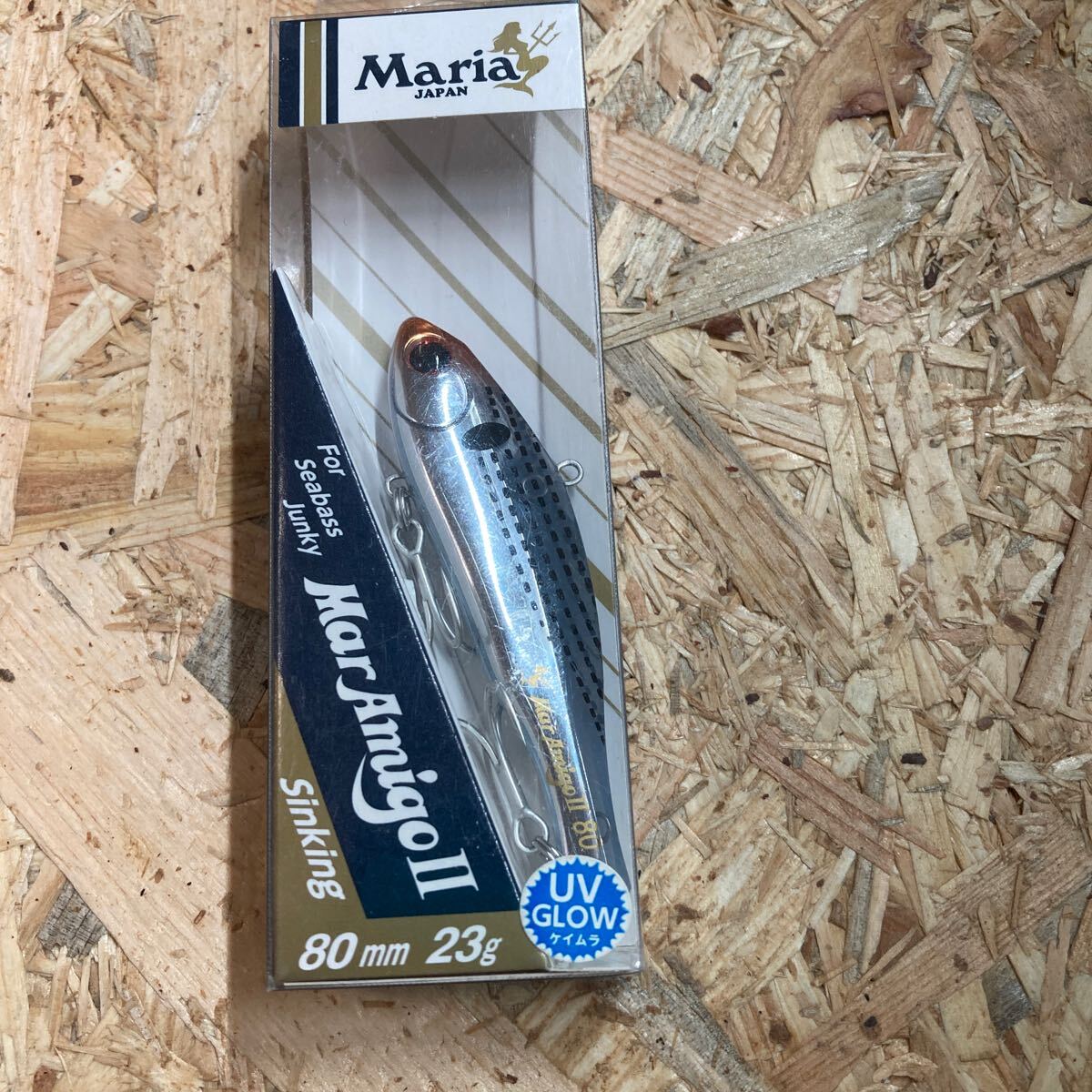 新品 マールアミーゴⅡ 80 ケイムラコノシロ UVグロー Maria マリア拍卖