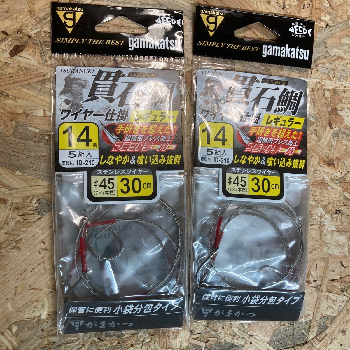新品 2個セット 14号 30cm 貫石鯛 ワイヤー仕掛 レギュラー がまかつ(Gamakatsu) 未使用拍卖