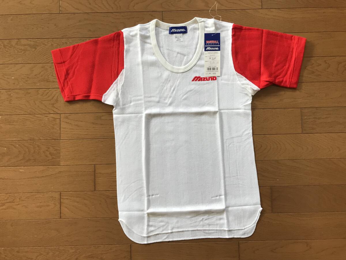 当時物 未使用 デッドストック Mizuno ミズノ 野球アンダーシャツ 半袖 U首 ジュニア 品番:52CJ-2362 サイズ:160  HF4381拍卖