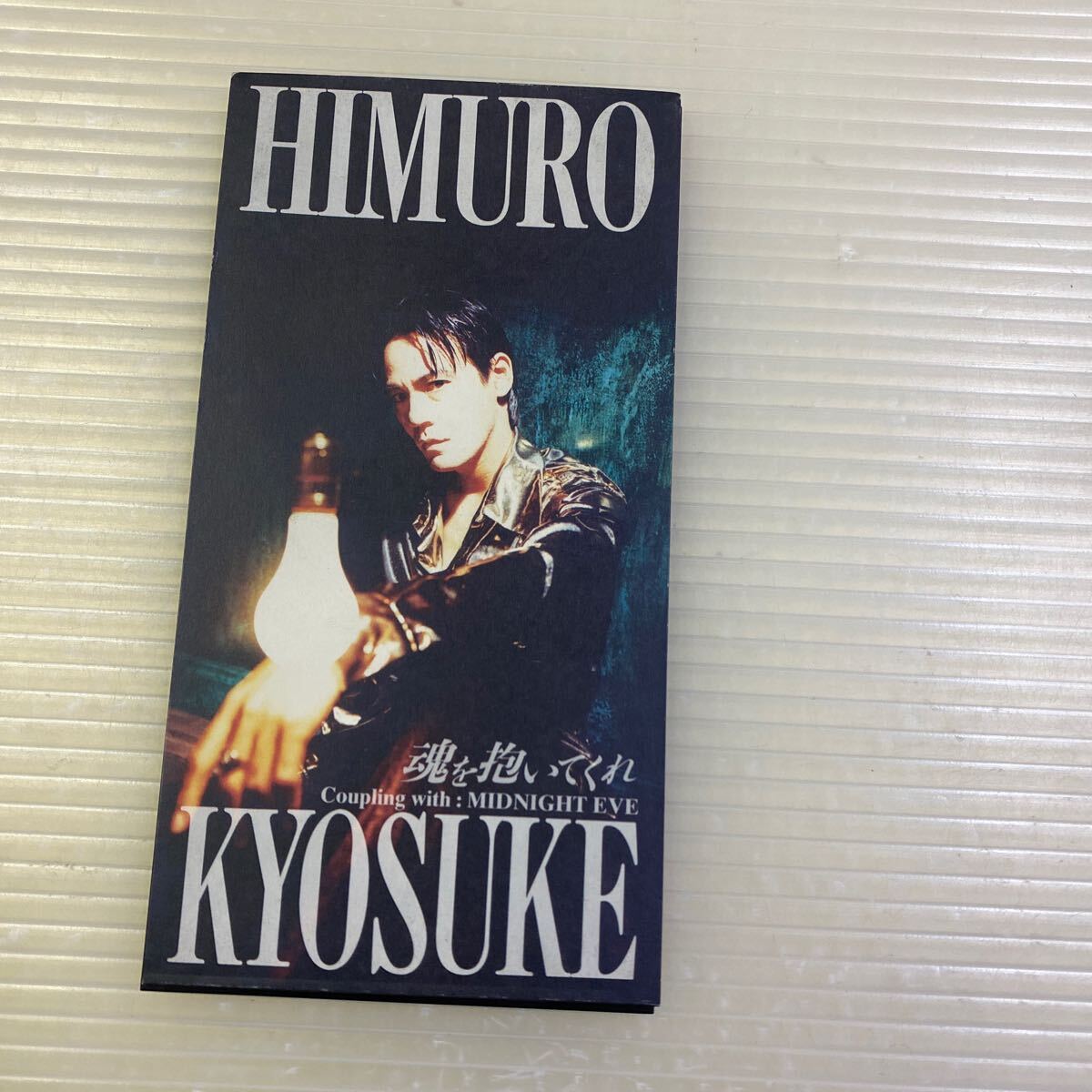 【同梱可】☆彡 氷室京介 ● 魂を抱いてくれ(8cmCD)★ 060902☆ PODH-1280拍卖