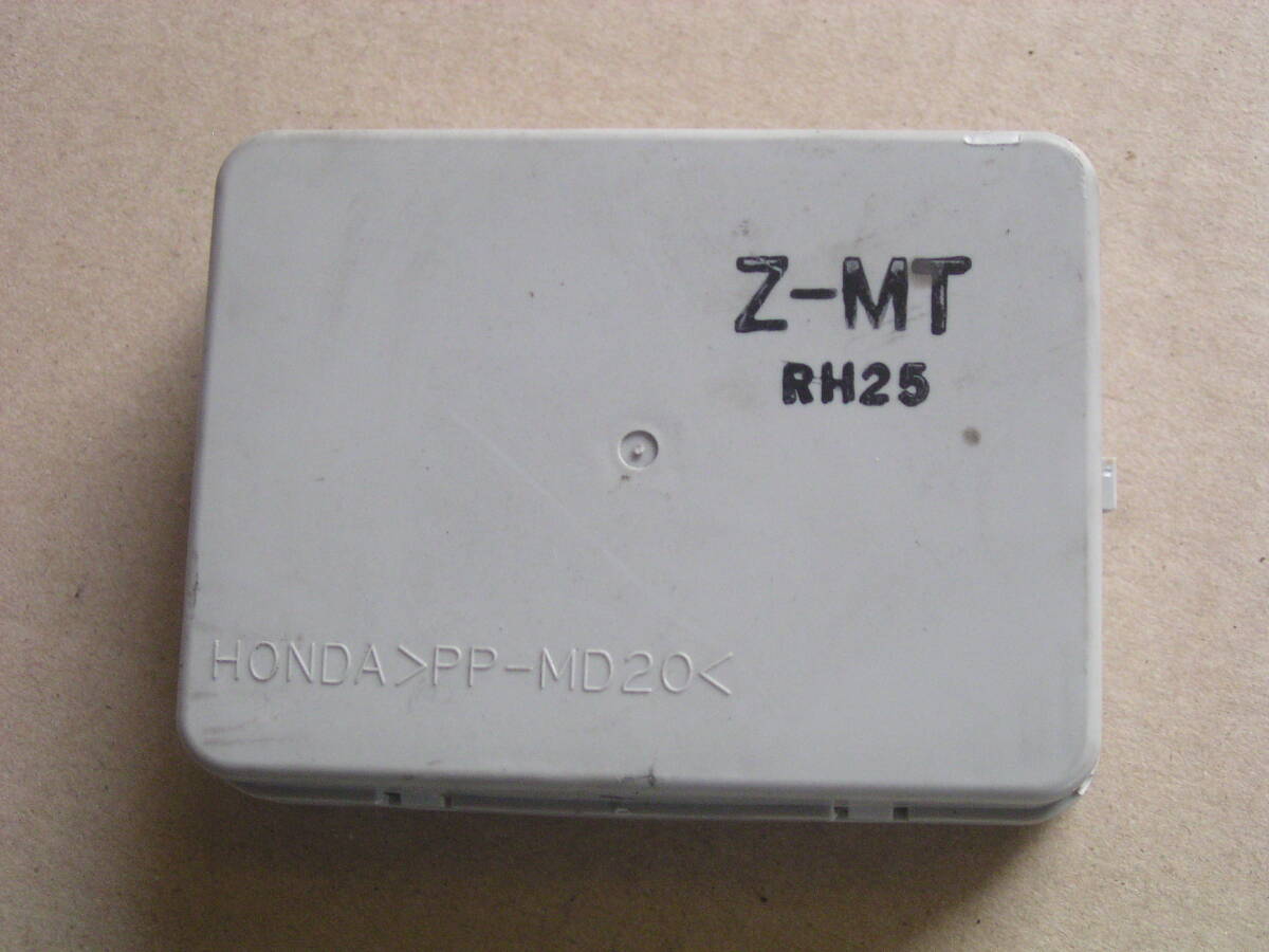 ☆ バモス HM1 インテグレーテッドユニット拍卖