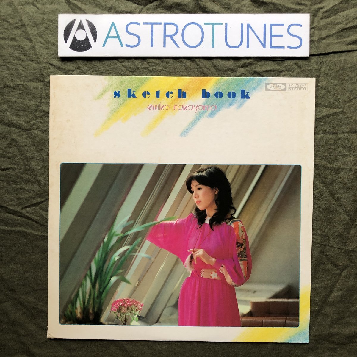 傷なし美盤 1977年 中山エミコ 中山恵美子 Emiko Nakayama LPレコード スケッチブック Sketch Book J-Pop拍卖