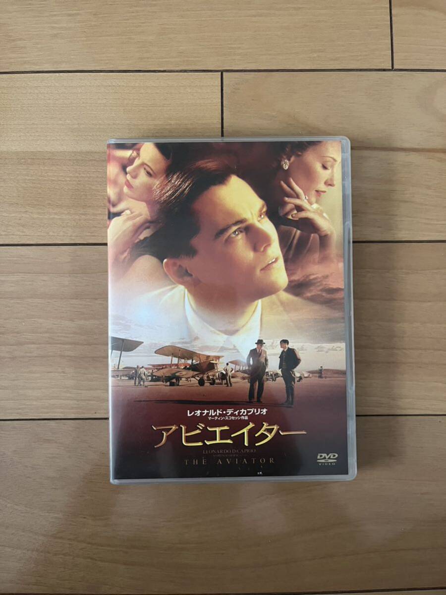【美品】アビエイター THE AVIATOR レオナルド・ディカプリオ拍卖