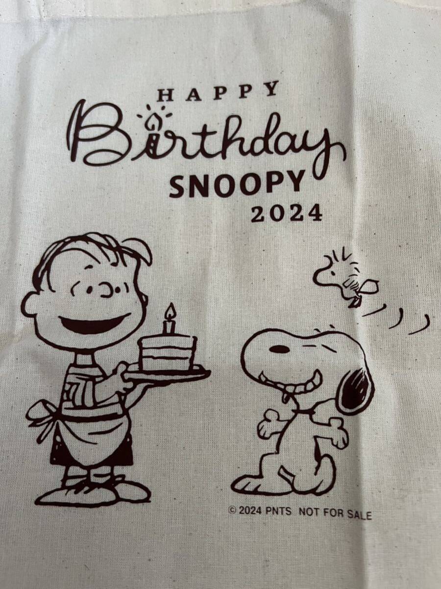 PEANUTS SNOOPY トートバッグ★ピーナッツ スヌーピー拍卖