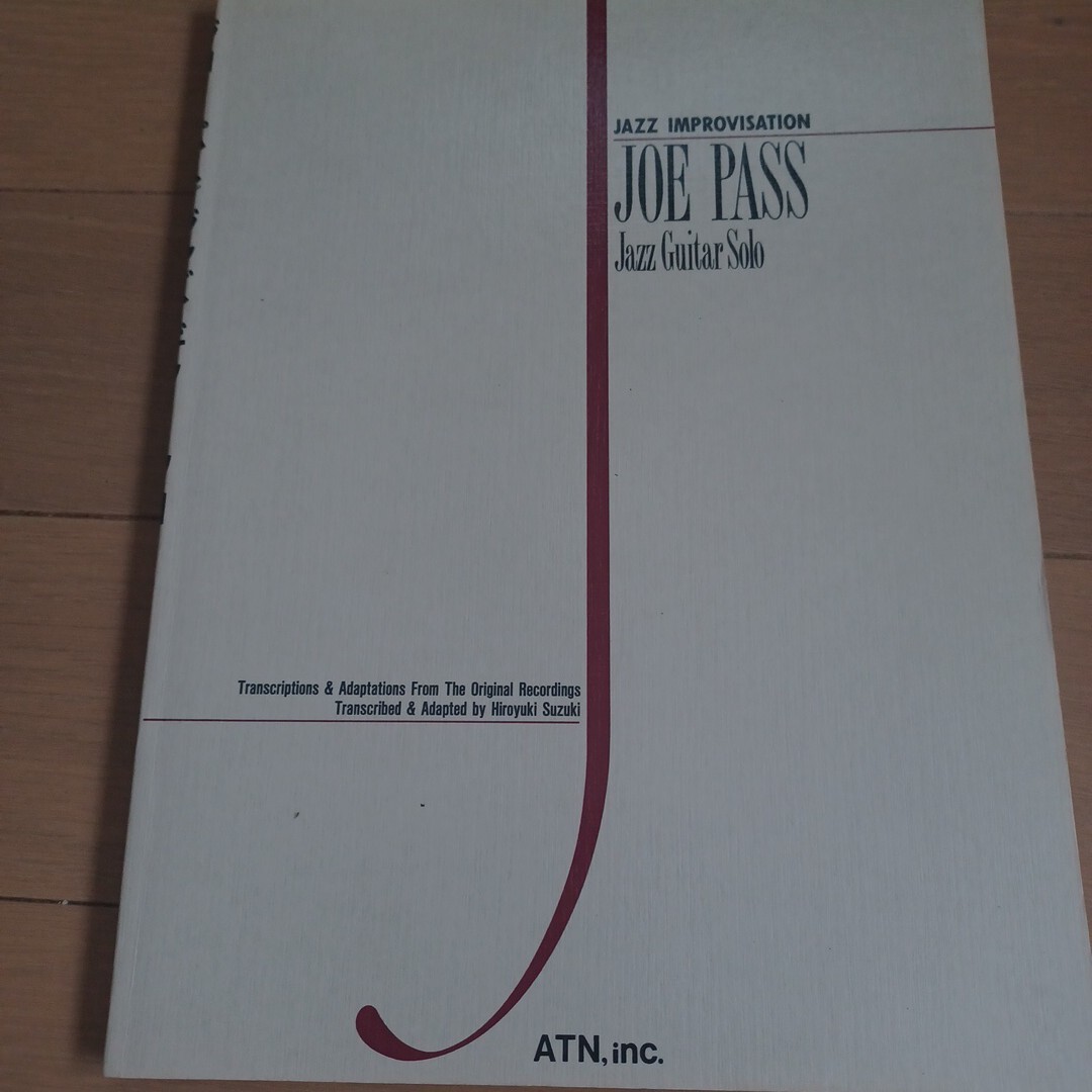 JOE PASS JAZZ GUITAR SOLO ギタースコア ジョー・パス JAZZ IMPROVISATION拍卖