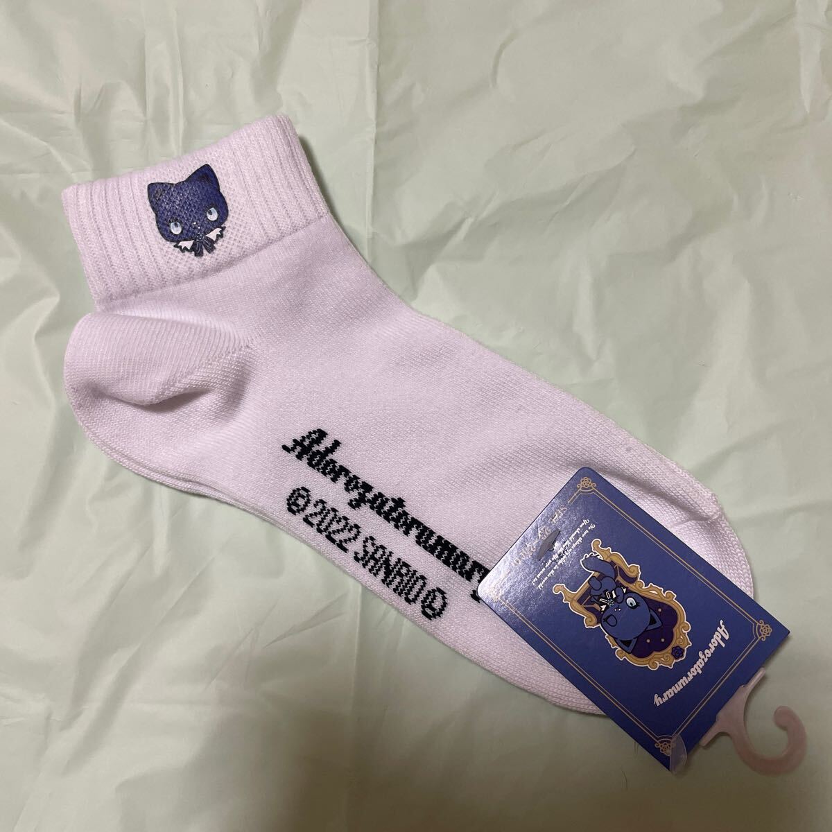 送料無料 新品 Ado Adorozatorumary ショートソックス 白ホワイト 23-25cm 送料込み拍卖