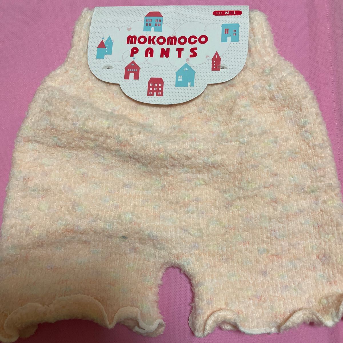 送料無料 新品 モコモコパンツ ピンク M-L 送料込み拍卖