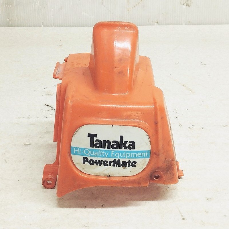 タナカ 草刈機 刈払機 PCG22EASP(F) エンジンカバー 中古拍卖
