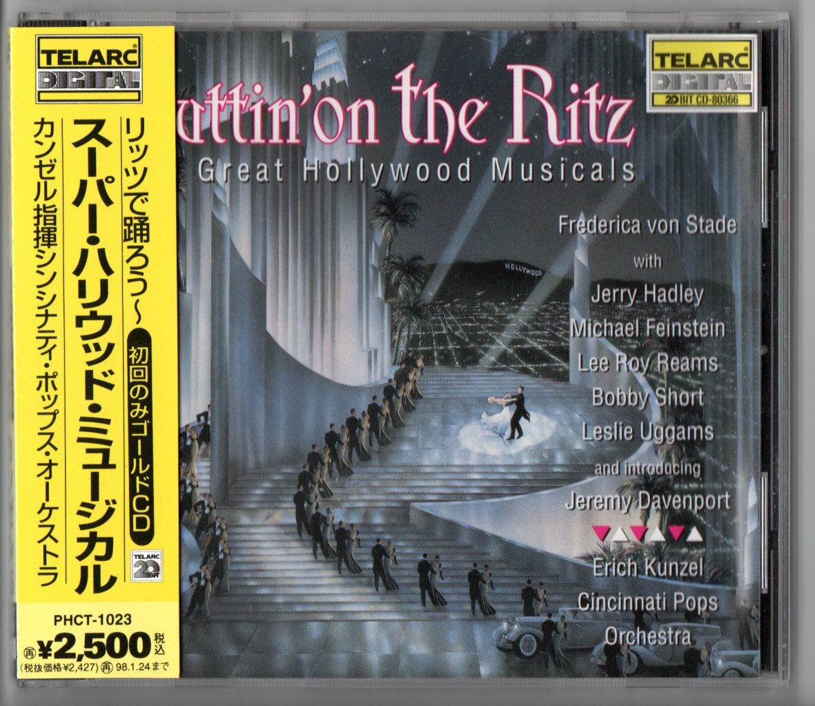 送料無料 CD カンゼル&シンシナティ・ポップス・オーケストラ:リッツで踊ろう~スーパー・ハリウッド・ミュージカル 初回限定ゴールドCD拍卖