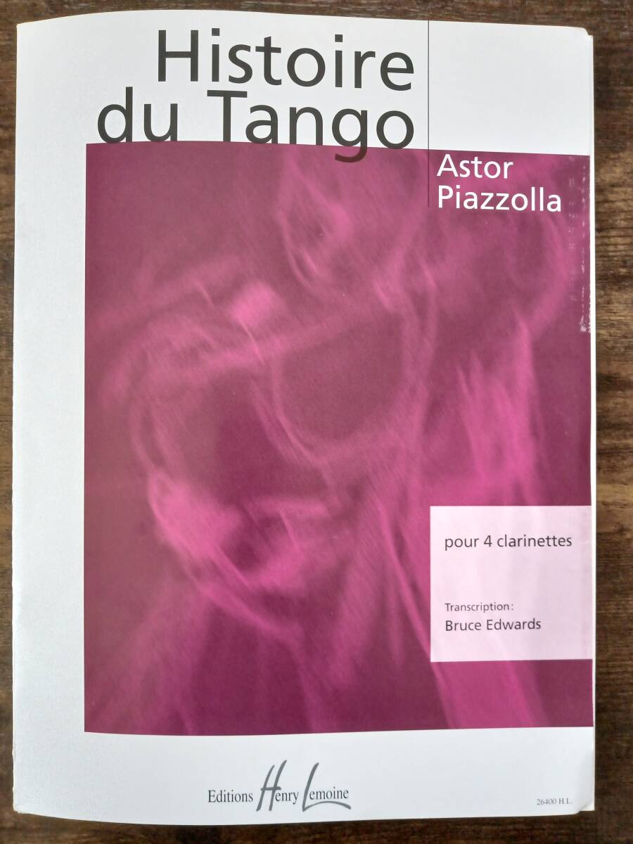 送料無料 クラリネット4重奏楽譜 アストル・ピアソラ:タンゴの歴史 B.エドワーズ編 試聴可 スコア・パート譜セット拍卖