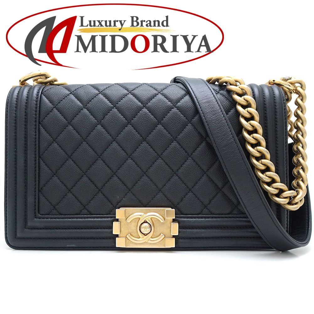 CHANEL シャネル チェーンショルダー A67086 ショルダーバッグ ボーイシャネル キャビアスキン ブラック/351708【中古】拍卖
