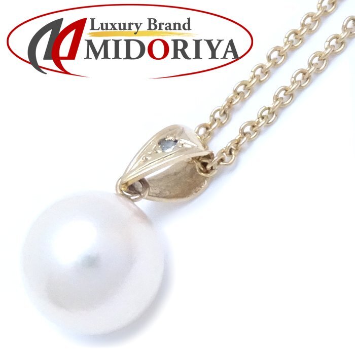 パール ネックレス 真珠8.5ミリ ブルーダイヤモンド K18YG イエローゴールド/75503【中古】拍卖