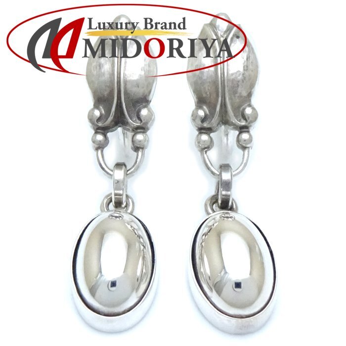 Georg Jensen ジョージジェンセン イヤリング 17 シルバー925/292429【中古】拍卖