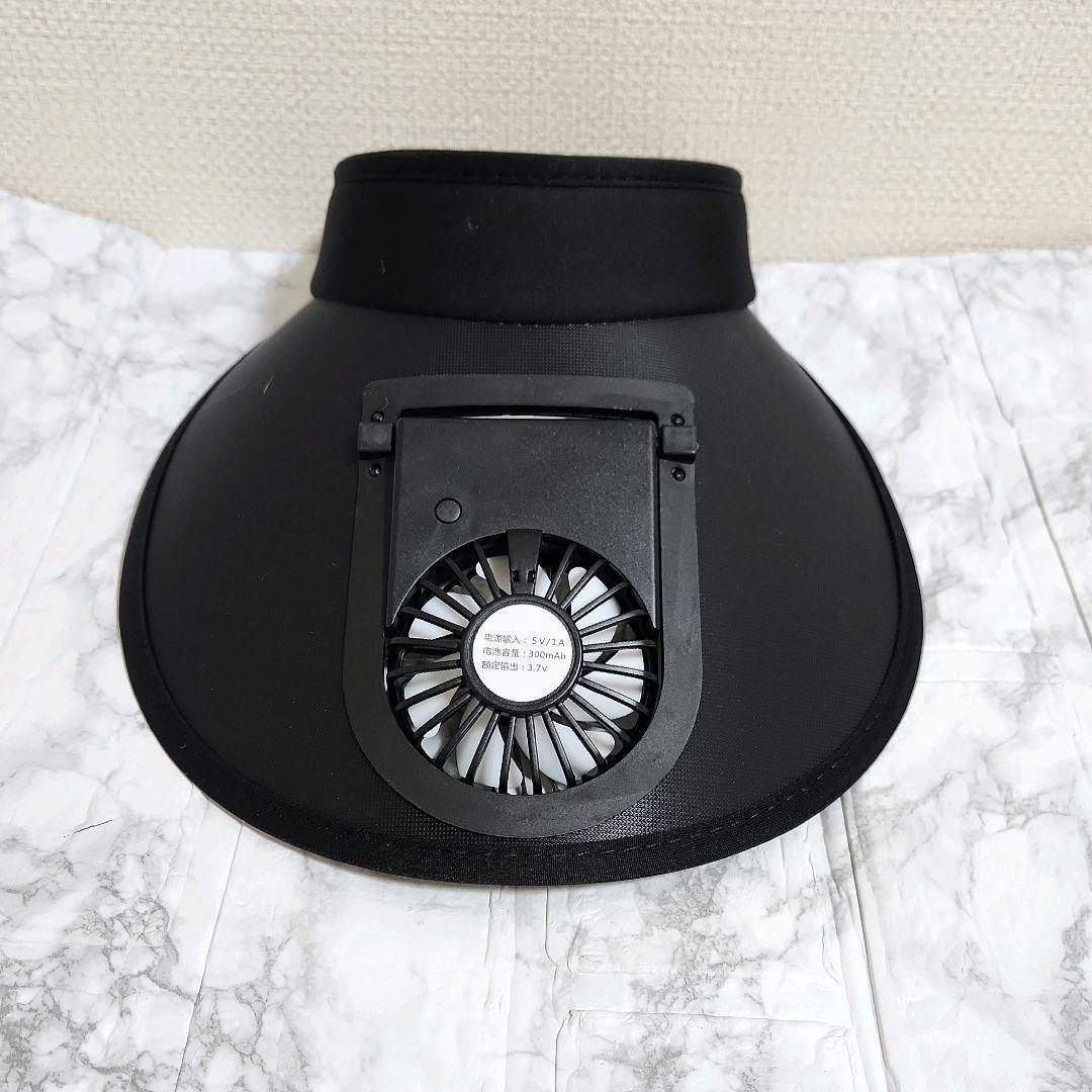 ファン付 子供ハット サンバイザー 夏用 子供用 日焼け 熱中対策 UVカット拍卖