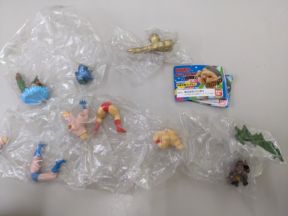 新品 キン肉マン 超人スマホバウト ラウンド1 バンダイ バンダイ ゆでたまご テリーマン ウォーズマン アトランティス ジェロニモ 拍卖