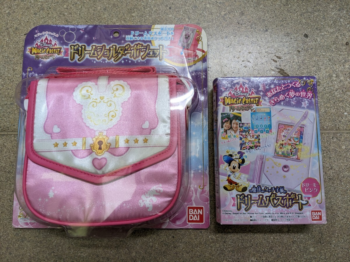 新品未開封 Disney ディズニー 魔法のタッチ手帳 ドリームパスポート ピンク ポシェット マジックキャッスル 玩具 おもちゃ グッズ 拍卖