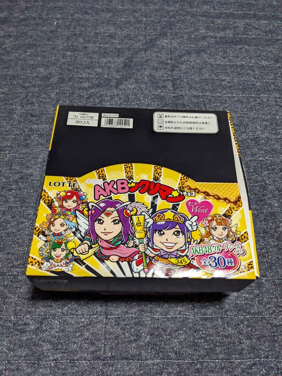 AKBックリマン AKB48 ビックリマンチョコ コレクション用 ロッテ 空箱 ビックリマン LOTTE 拍卖