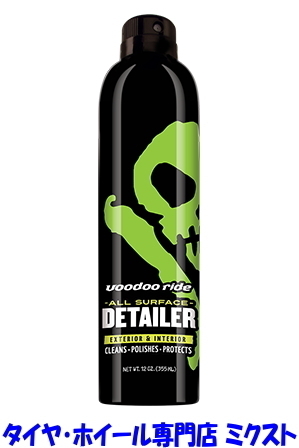送料無料 新品 VOODOORIDE(ブードゥーライド) All surface Speed Detailer(オールサーフェイススピードディテイラー) (MOJO) (無水洗浄)拍卖