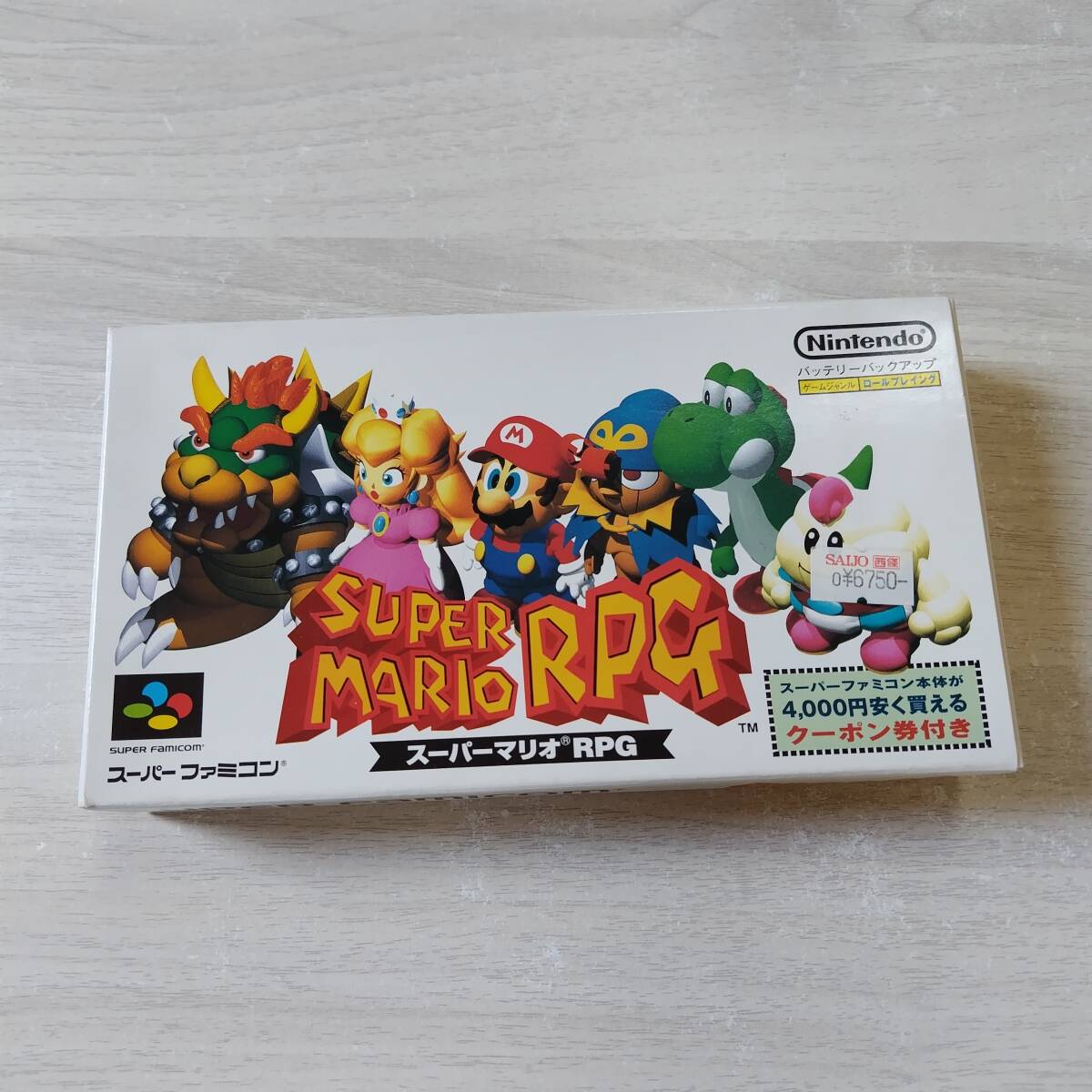 ◯ソフトと説明書無し SFC スーパーマリオRPG  箱のみ  何本でも同梱OK◯拍卖