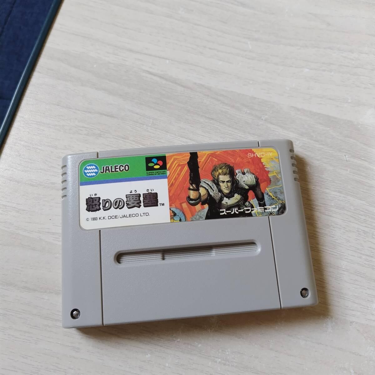 ◯即決 SFC 怒りの要塞   レターパックライト SFC 5本まで N64 6本まで同梱可◯拍卖