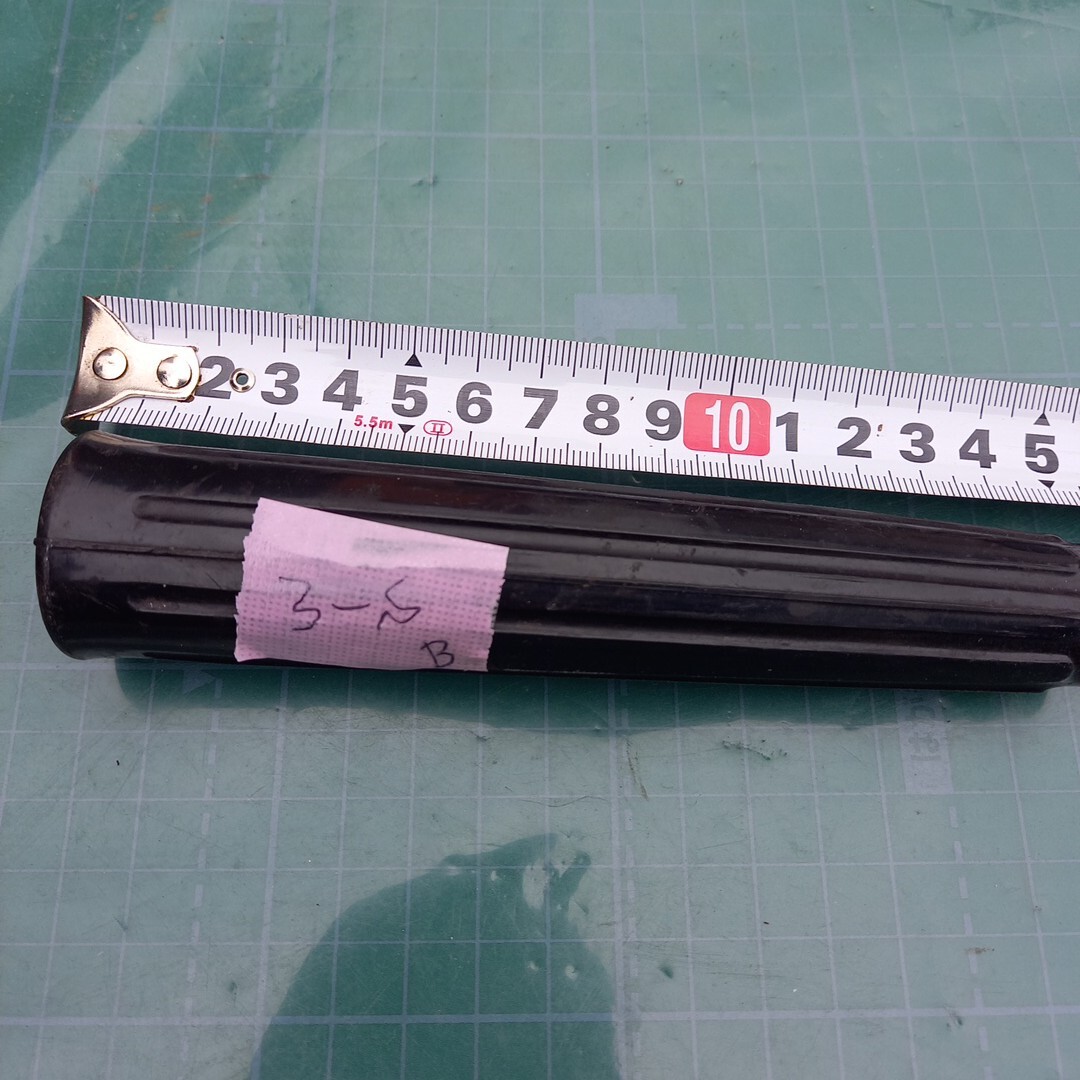 ハンドル 電動工具用 ? かくはん機用? かくはん機 ミキサー 拍卖