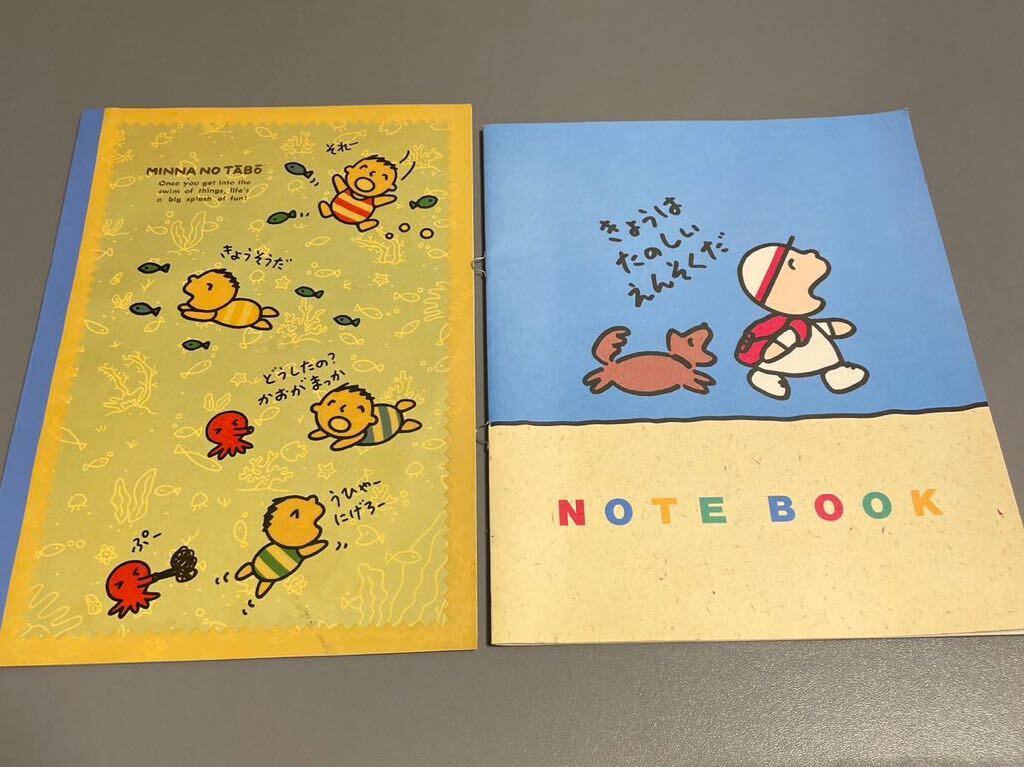 【送料無料】みんなのたあ坊 ノート サンリオ 1987 1991 当時もの 平成レトロ 平成初期拍卖