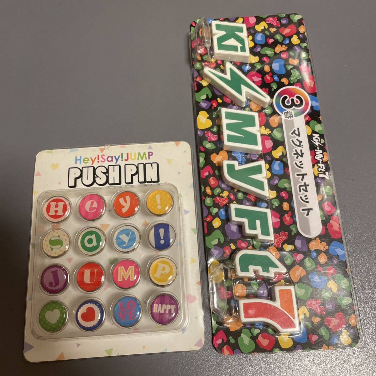 【送料無料】Hey!Say!JUMP プッシュピン キスマイ マグネットセット セブンイレブン Kis-My-Ft2拍卖