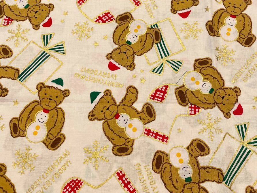 【S13】クリスマス 生地はぎれ テディベア くま スノーマン 雪だるま クリスマスツリー クリスマスキルト パッチワーク拍卖