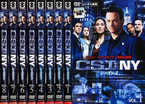 CSI:NY シーズン3 全8枚 第1話~第24話 最終 レンタル落ち 全巻セット 中古 DVD 海外ドラマ拍卖