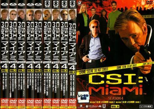 CSI:マイアミ シーズン4 全9枚 第401話~第425話 最終 レンタル落ち 全巻セット 中古 DVD 海外ドラマ拍卖