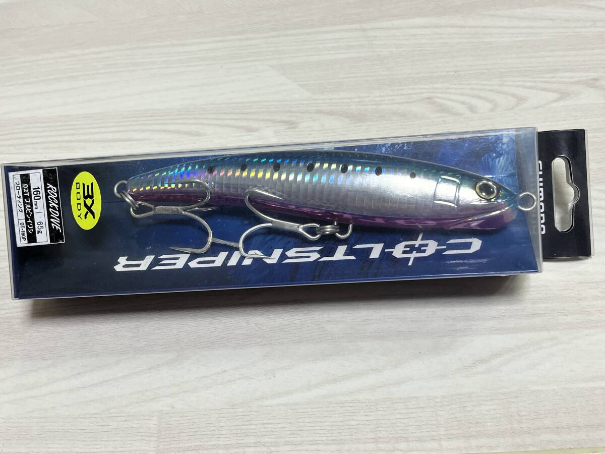 C ■■ 新品 シマノ ロックダイブ 160F 65g【ブルピンイワシ】フローティング コルトスナイパー SHIMANO ■■ T3.09拍卖