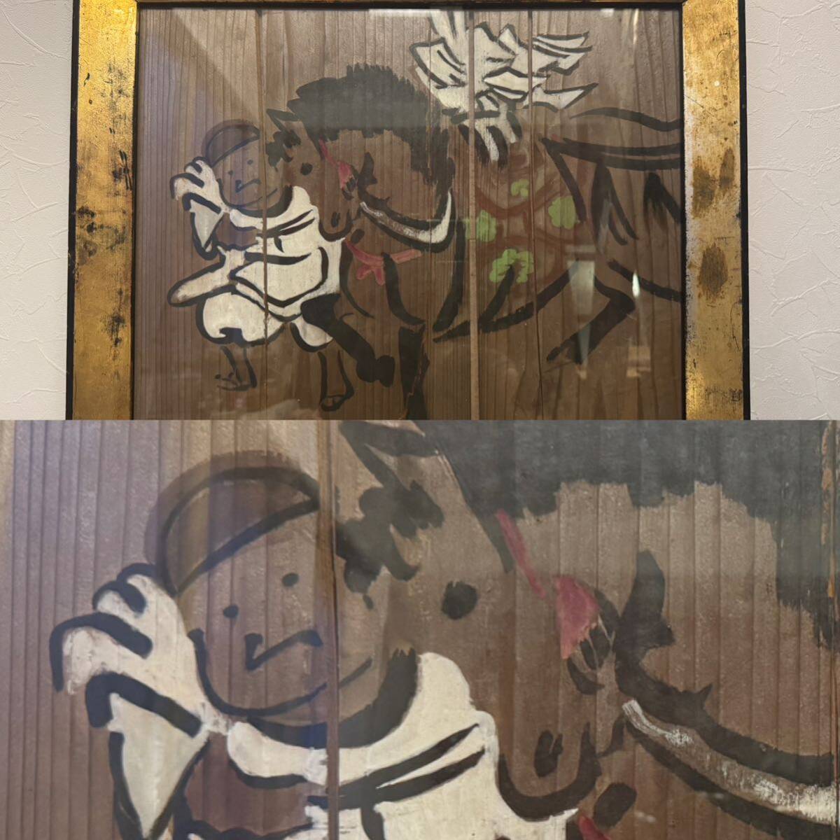 珍品 肉筆 古い 板絵 神社 絵馬 民間信仰 護符 民藝 民俗学 江戸 明治 時代物 絵画 額装 仏教美術 人物画 馬 古美術 アンティーク 日本画拍卖