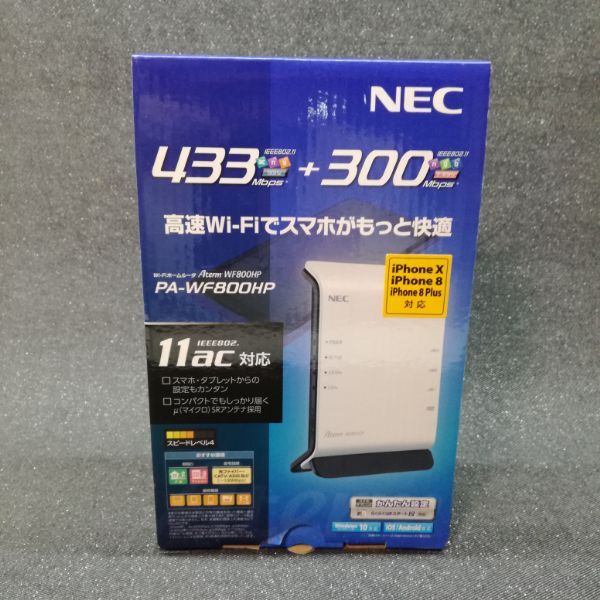 NEC PA-WF800HP / Wi-Fi ホームルーター Aterm WF800HP // 433Mbps+300Mbps 中古拍卖