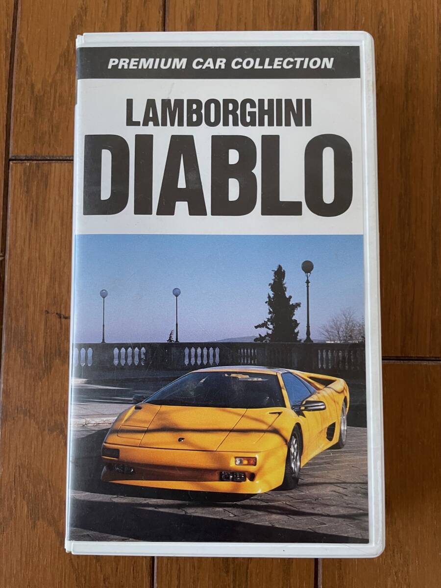 ★LAMBORGHINI DIABLO★VHSビデオテープ拍卖