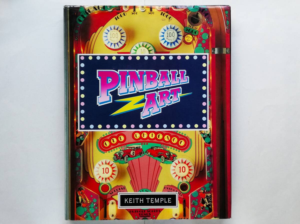 Pinball Art ピンボールマシン アート デザイン拍卖