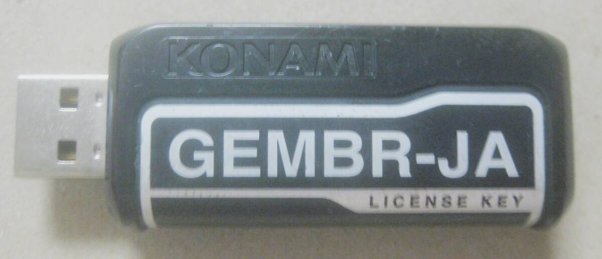 KONAMI コナミ リフレクビート REFLEC BEAT ライセンスキー GEMBR-JA ジャンク拍卖