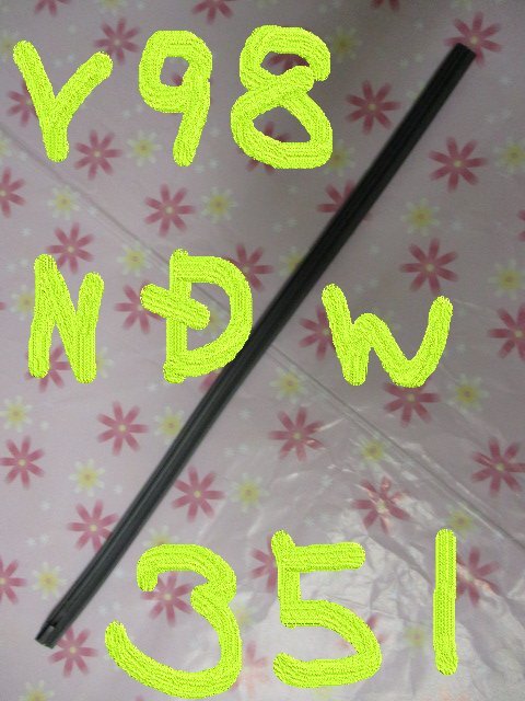 トヨタ ピクシスジョイ LA260A TOYOTA PIXIS JOY / トヨタモビリティパーツ フロントワイパーラバー 助手席側 V98NDW351 8.6mm幅350mm 1本拍卖