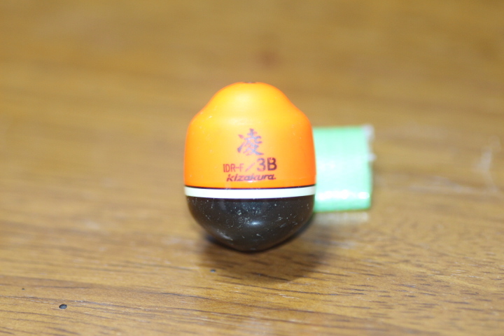 ☆ キザクラ ☆ IDR-F/3B 凌 サイズ 23.2mm・ 29.0mm・ 7g拍卖