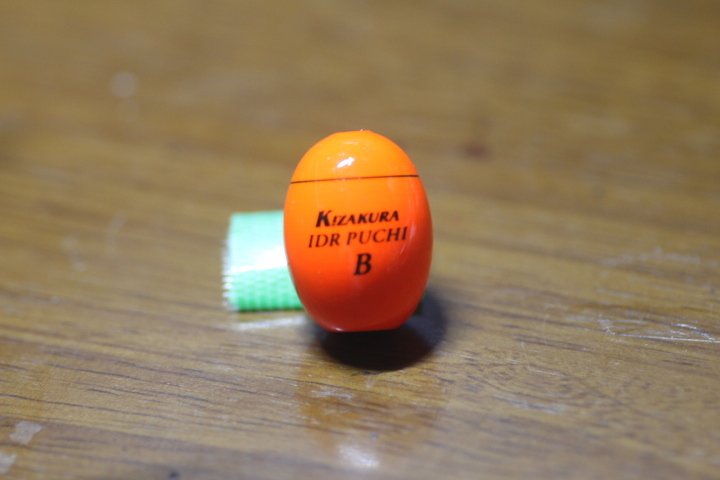☆ キザクラ ☆ IDR PUCHI B サイズ 20.4mm・ 28.6mm・ 5g拍卖