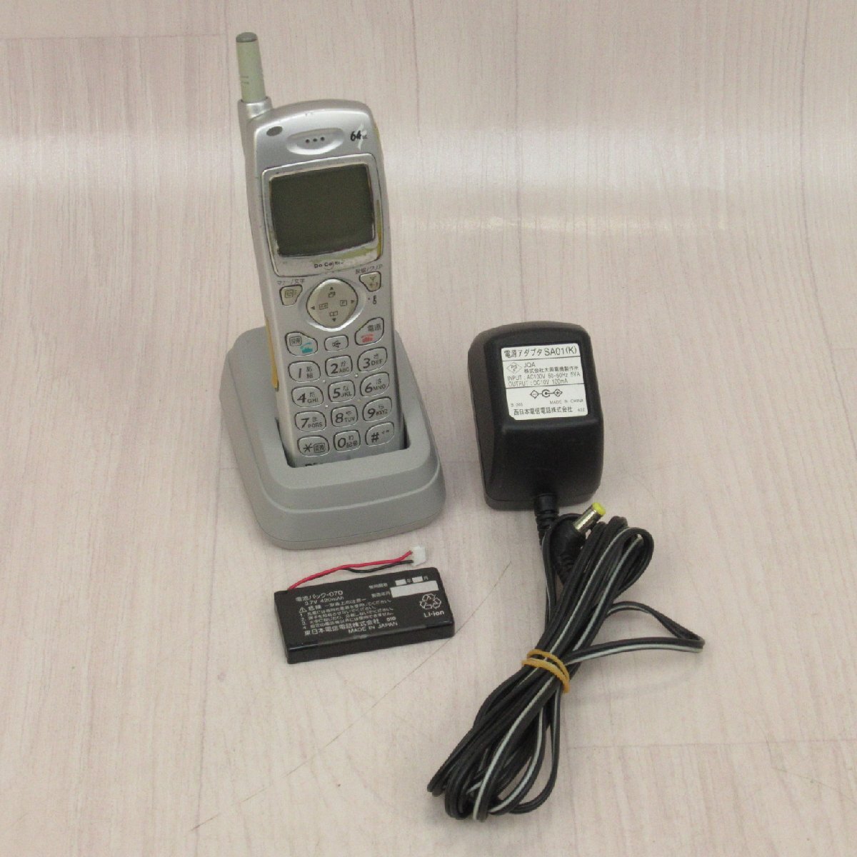 NTT TC-631SE DoCoMo パッセージ 構内PHS 電池付 保証有 RR 199拍卖
