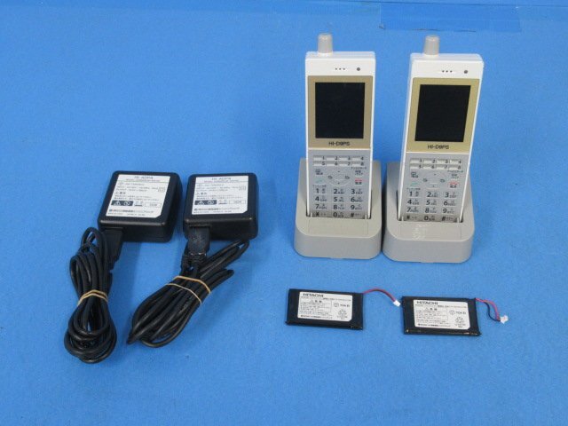 ΩYG 138 保証有 日立 HITACHI デジタルコードレス HI-D9PS 2台セット 初期化済 電池付・祝!10000取引突破!拍卖