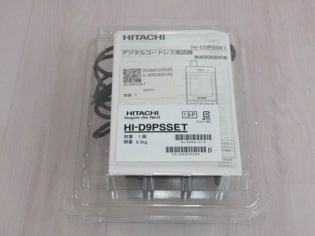 ▲ΩYG 653 o 日立 HITACHI デジタルコードレス HI-D9PSSET 15年製 美品拍卖